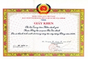 Giấy khen Đảng bộ Bộ Tài chính 2004